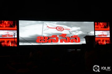 Pawan Kalyan Jana Sena Party Launch